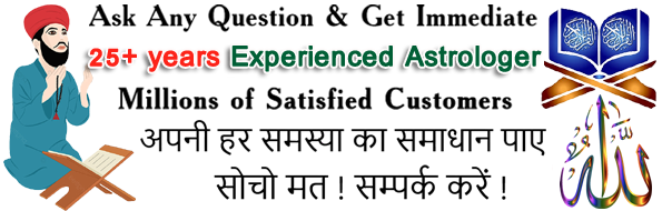 Junaid Ahmed Ali :+91-9988378237